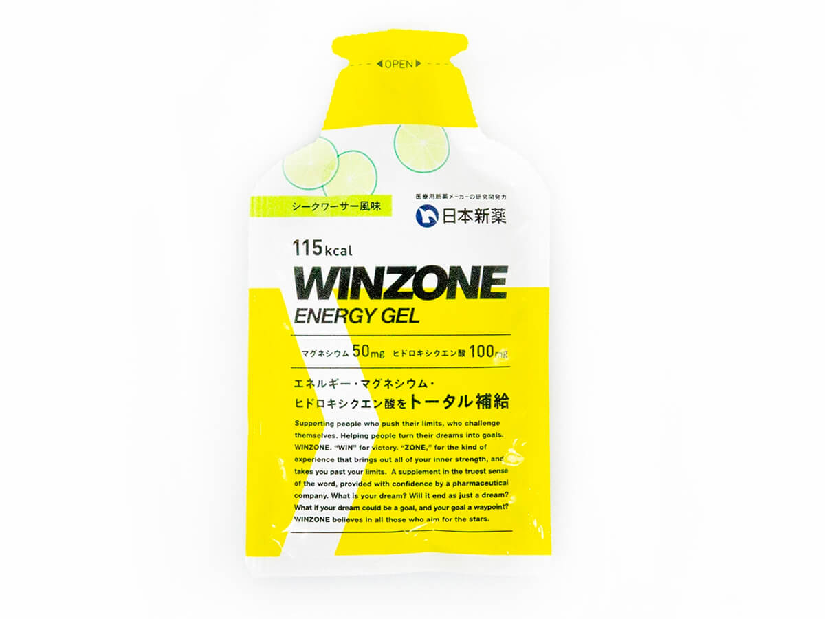 日本新薬株式会社のスポーツサプリメント「WINZONE ENERGY GEL」からシークワーサー風味が登場！8/20（火）より発売中