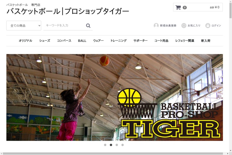 株 スポーツタイガー ファブスポーツ